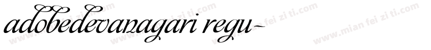 adobedevanagari regu字体转换